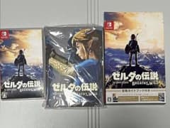 ゼルダの伝説 ブレス オブ ザ ワイルド 冒険ガイドブック付きのサムネイル