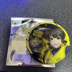 柏レイソル 缶バッジのサムネイル