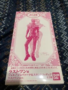 ジョジョの奇妙な冒険　一番くじ　黄金の風　ジョルノ　ジョバーナ　ラストワン賞のサムネイル