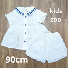 新品　未使用　セーラー　セットアップ　90cmのサムネイル