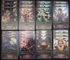 エボルヴ 吸血鬼 ナイトメア デッキ パーツ パラレル エボルヴ 吸血鬼 ナイトメア デッキ パーツ パラレル - メルカリ
