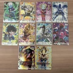 フュージョンワールド SR☆パラレル10枚 孫悟空 3 パイクーハン - メルカリ