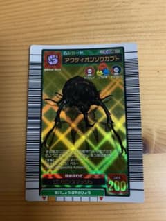 ムシキング アクティオンゾウカブトのサムネイル