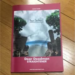 STRAIGHTENER「Dear Deadman」のサムネイル