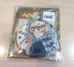 ロシア グリッター缶バッジのサムネイル