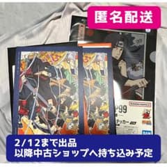 이치 반 쿠지 NARUTOP99 호화 絢爛忍絵巻 E상 F상 색지 클리어 파일