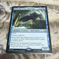 MTG 司書、ワン・シー・トン/ 通常 英語1枚 TLA - メルカリ