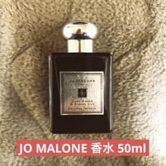 JO MALONE ダークアンバー&ジンジャーリリー　コロン　インテンスのサムネイル