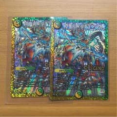 プチョヘンザのサムネイル