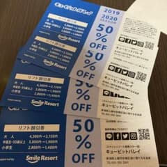 キューピットバレイ　やま様専用のサムネイル