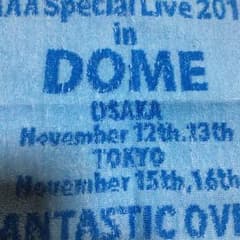 AAA ハンドタオル 青のサムネイル