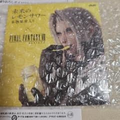 セフィロス 録りおろしボイス付き しゃべるコースター - メルカリ