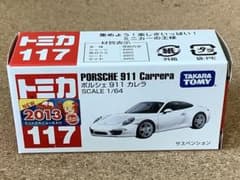 トミカ No.117 ポルシェ 911 カレラ