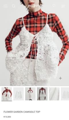 poppy あさぎーにょ フラワーガーデンキャミトップス poppy あさぎーにょ フラワーガーデンキャミトップス - メルカリ