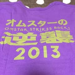 KEYTALK Tシャツのサムネイル