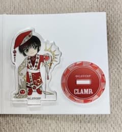 CLAMP展 ミニアクリルスタンド 東京BABYLON 皇昴流のサムネイル