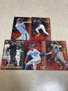 激レア BBM カード 2001年 イチロー 松坂大輔 江藤智 村山実 永久欠番