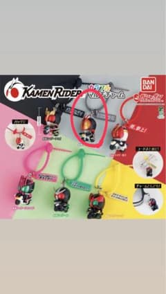 仮面ライダー カラフルマルチチャーム ファイズのサムネイル