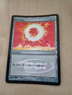 太陽の指輪/Sol Ring ジャッジ褒賞 DCIマーク Foil - メルカリ
