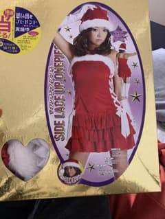サンタコスプレのサムネイル