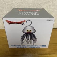 ドラゴンクエスト AM ピンチハンガー メタルホイミンのサムネイル