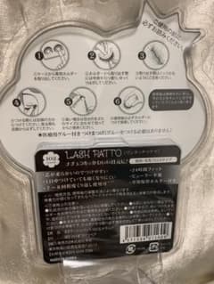 ラッシュパット102エメラルドのサムネイル