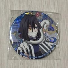 鬼滅の刃 伊黒小芭内 ホログラム缶バッジ 陸ノ章 ナムコ