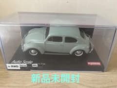 京商 ミニッツボディ フォルクスワーゲン ビートル 1966 バハマブルー