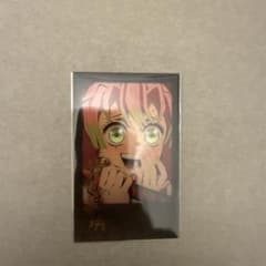 鬼滅の刃 ダイニング お楽しみくじ チェキ風ブロマイド 甘露寺蜜璃