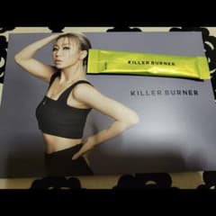 KILLER BURNER 15袋のサムネイル