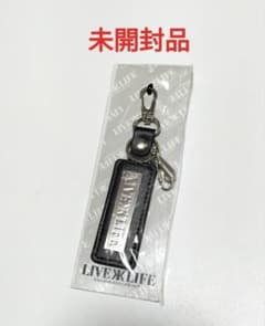 吉川晃司 キーホルダー ブラック LIVE LIFE 2017 未開封品 - メルカリ