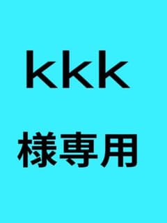 신품 ☆ CONVERSE 컨버스 ☆ 소가죽 남성 벨트 갈색 ③