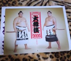 大相撲カレンダー 2026年(令和8年) 日本相撲協会 - メルカリ