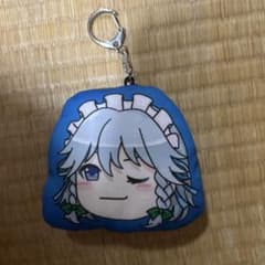 東方　東方project 十六夜咲夜　ぬいぐるみ　キーホルダーのサムネイル