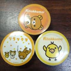 밤 * 자양 [미개봉품 레어] 리락쿠마 압축 쁘띠 타올 3 개 세트