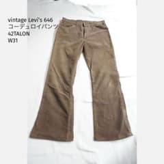 Levi’s 646 70年代vintage 42TALON コーデュロイW31 Levi's 646 70年代vintage 42TALON コーデュロイW31 - メルカリ