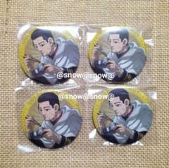 未開封☆ゴールデンカムイ 尾形 缶バッジ ファミマ 4点 - メルカリ