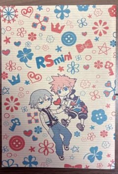 킹덤 하트 동인지 RSmini RSsize