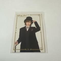 SixTONES 京本大我 キャラクター カードのサムネイル
