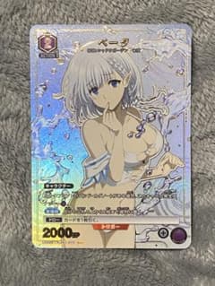 ベータ Rパラレル 陰の実力者になりたくて ユニオンアリーナ - メルカリ