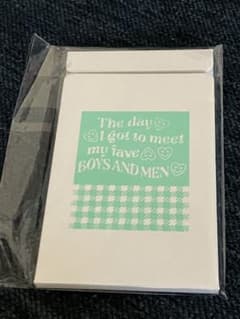 BOYSANDMEN 미러