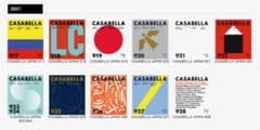 casabella イタリア建築雑誌　極美品　23冊　バラ売り可のサムネイル