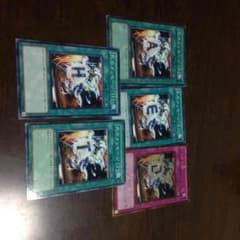 遊戯王のサムネイル