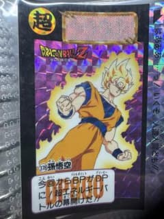 ドラゴンボールZ カードダス No.378 孫悟空のサムネイル