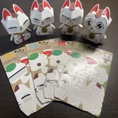 当日発送】各1枚 ダンダダン ターボババア 特典 ペーパークラフト 全4