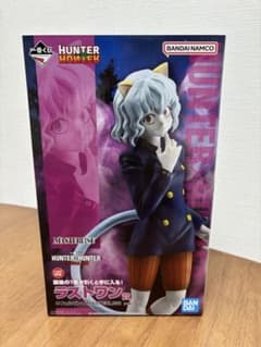 T*様 未開封 ハンターハンター ピトー 一番くじ - メルカリ