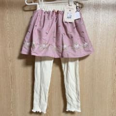 【新品未使用】スカッツ　120㎝のサムネイル
