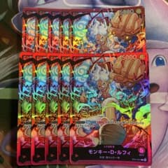 モンキー・D・ルフィ ST21-001 リーダー　スタートデッキ　10枚