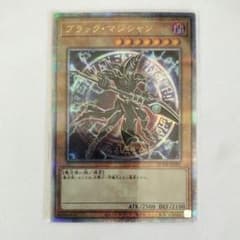 ブラックマジシャン 25th QCシク QCDB-JPT07 遊戯王 - メルカリ