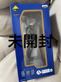 이치 반 쿠지 프리미엄 아라노 기력 피규어 A상
